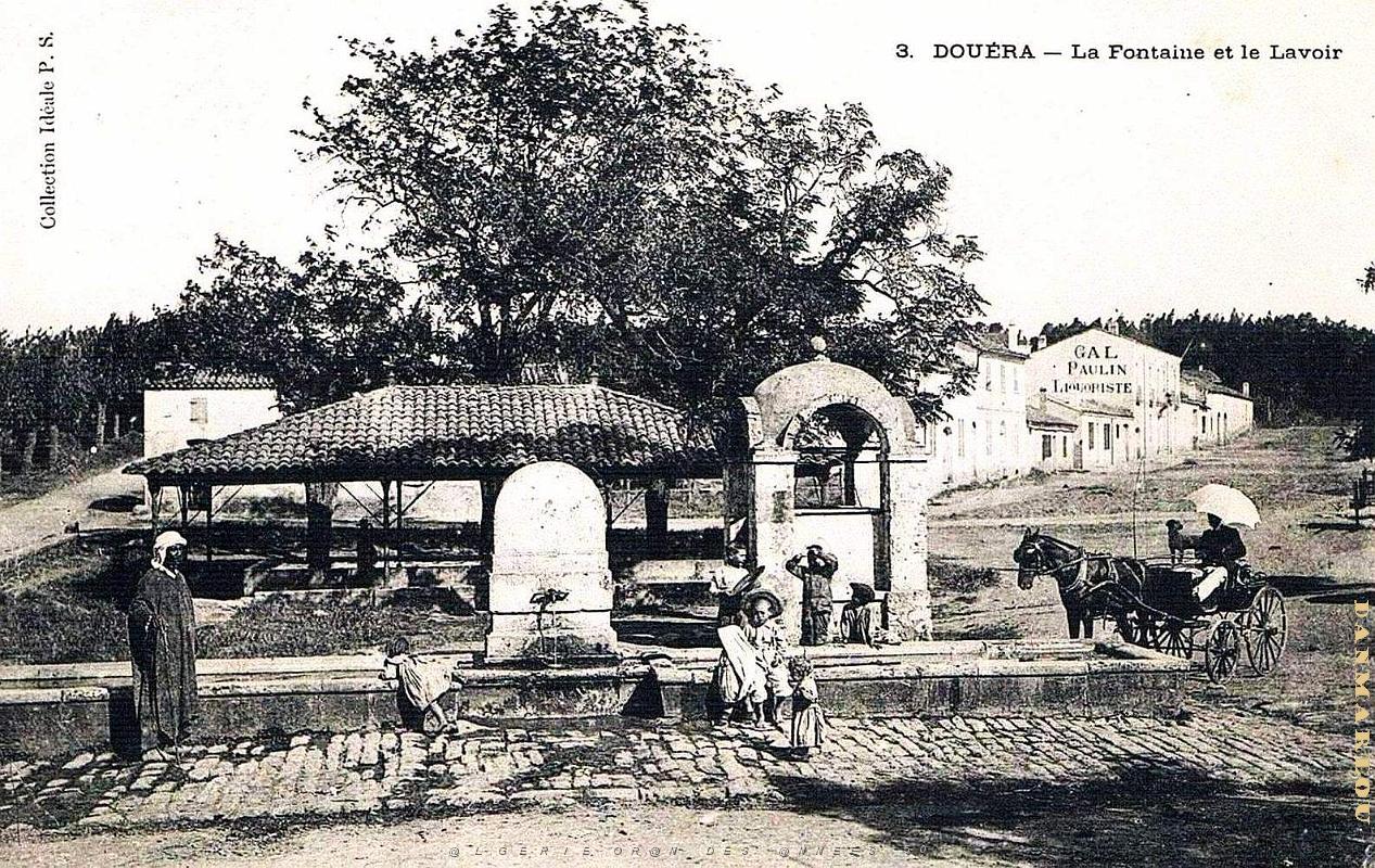 2463- Douera - Fontaine et Lavoir.jpg